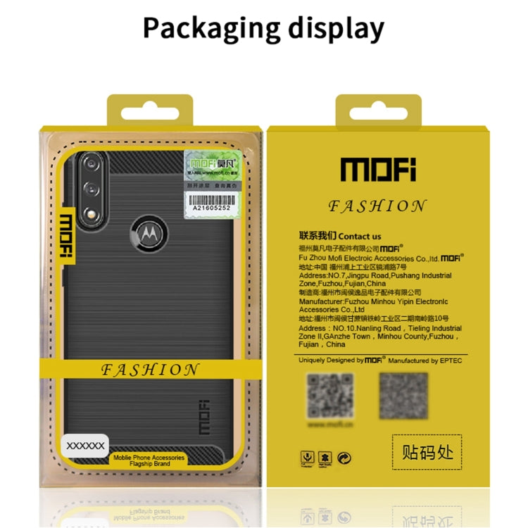 For Motorola Moto E7 Power MOFI Gentleness Series Brushed Texture Carbon Fiber Soft TPU Case(Black) - Motorola Cases by MOFI | Online Shopping South Africa | PMC Jewellery