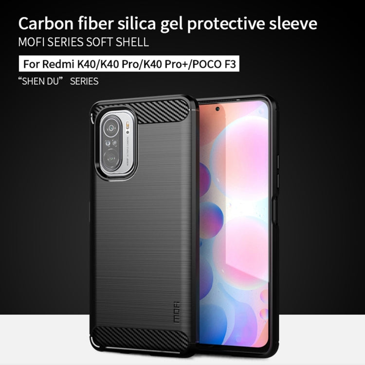 For Xiaomi Redmi K40 / K40 Pro / K40 Pro+ / Poco F3 MOFI Gentleness Series Brushed Texture Carbon Fiber Soft TPU Case(Black) - Xiaomi Cases by MOFI | Online Shopping South Africa | PMC Jewellery