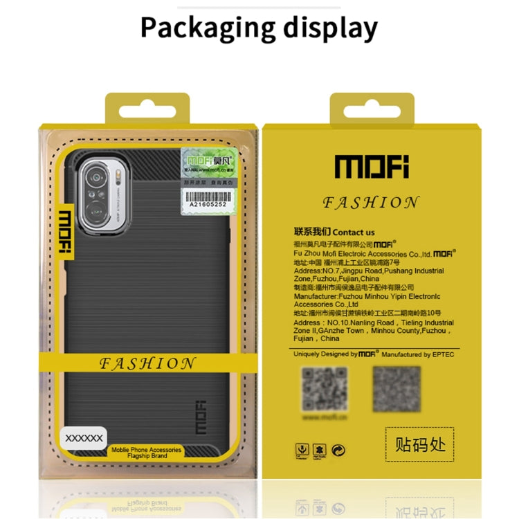 For Xiaomi Redmi Note 10 Pro / Note 10 Pro Max MOFI Gentleness Series Brushed Texture Carbon Fiber Soft TPU Case(Red) - Xiaomi Cases by MOFI | Online Shopping South Africa | PMC TechLife