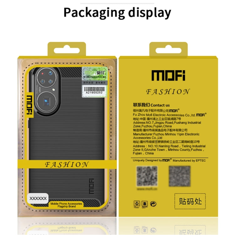 For Google Pixel 5a 5G MOFI Gentleness Series Brushed Texture Carbon Fiber Soft TPU Case(Grey) - free shipping - PMC TechLife - Order now!