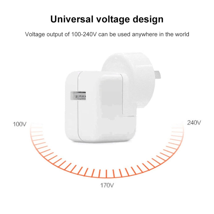 12W USB Charger + USB to 8 Pin Data Cable for iPad / iPhone / iPod Series, AU Plug - USB Charger by PMC Jewellery | Online Shopping South Africa | PMC Jewellery | Buy Now Pay Later Mobicred