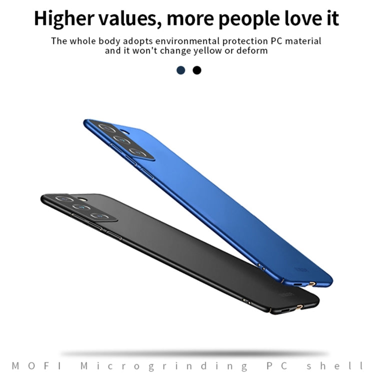 For Samsung Galaxy S21 FE MOFI Frosted PC Ultra-thin Hard Case(Blue) - Galaxy Phone Cases by MOFI | Online Shopping South Africa | PMC TechLife