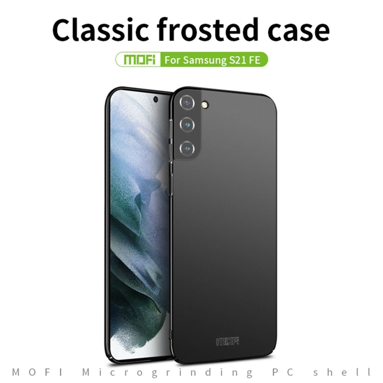 For Samsung Galaxy S21 FE MOFI Frosted PC Ultra-thin Hard Case(Blue) - Galaxy Phone Cases by MOFI | Online Shopping South Africa | PMC TechLife