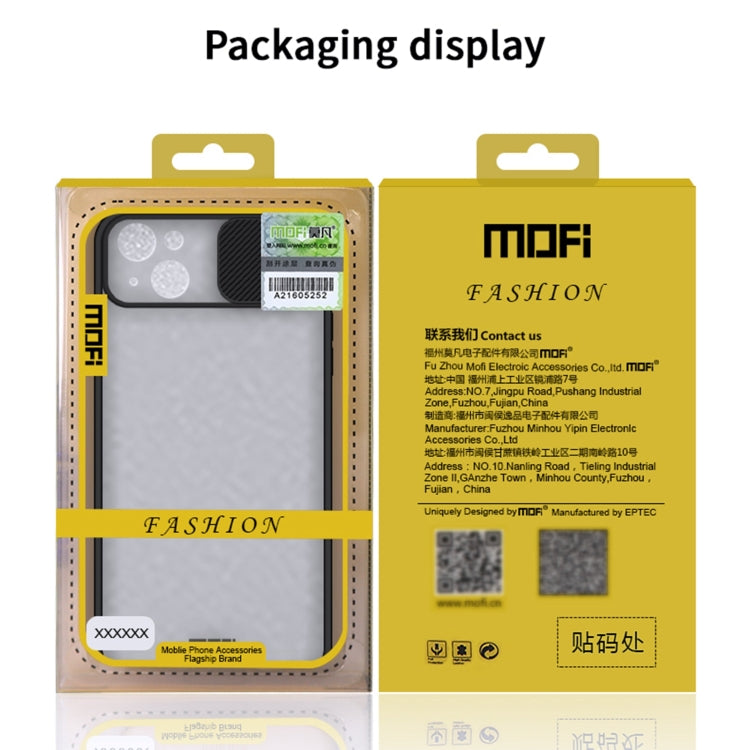 For iPhone 13 MOFI Translucent Frosted PC + TPU Phone Case(Blue) - free shipping - PMC TechLife - Order now!