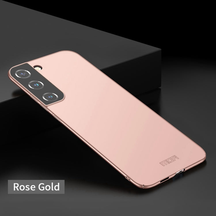 For Samsung Galaxy S22 5G MOFI Frosted PC Ultra-thin Hard Phone Case(Rose gold) - Galaxy S22 5G Cases by MOFI | Online Shopping South Africa | PMC Jewellery