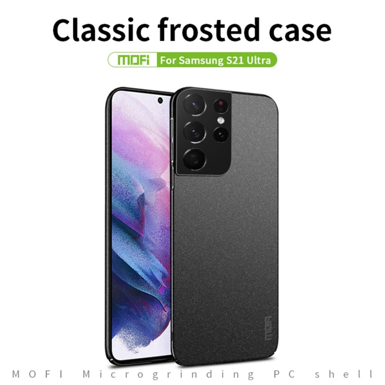 For Samsung Galaxy S21 Ultra 5G MOFI Fandun Series Frosted Ultra-thin PC Hard Phone Case(Green) - Galaxy S21 Ultra 5G Cases by MOFI | Online Shopping South Africa | PMC Jewellery