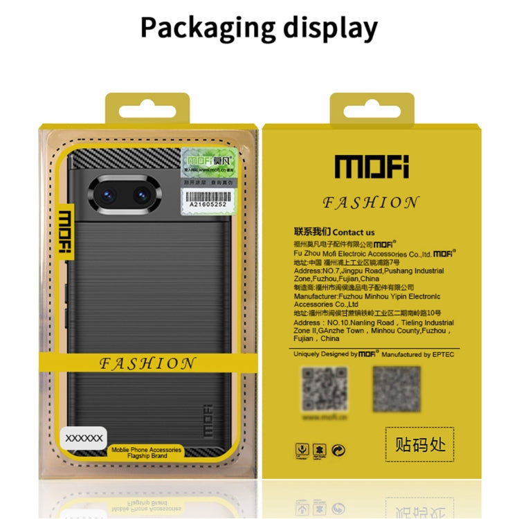 For Google pixel 7 5G MOFI Gentleness Series Brushed Texture Carbon Fiber TPU Phone Case(Black) - free shipping - PMC TechLife - Order now!
