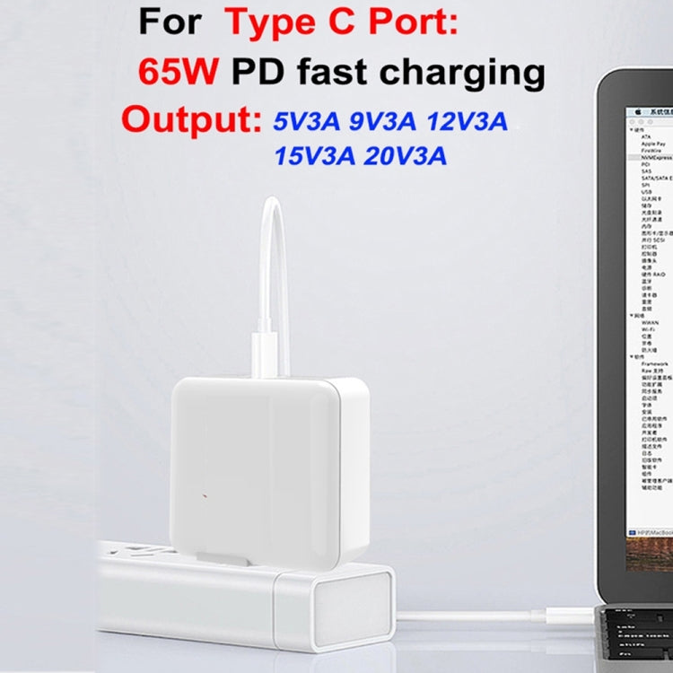PD-65W USB-C / Type-C + QC3. 0 USB Laptop Charging Adapter + 2m USB-C / Type-C to USB-C / Type-C Data Cable Set, EU Plug / AU Plug / US Plug / UK Plug(Black) - Cable & Adapter by PMC Jewellery | Online Shopping South Africa | PMC Jewellery | Buy Now Pay Later Mobicred