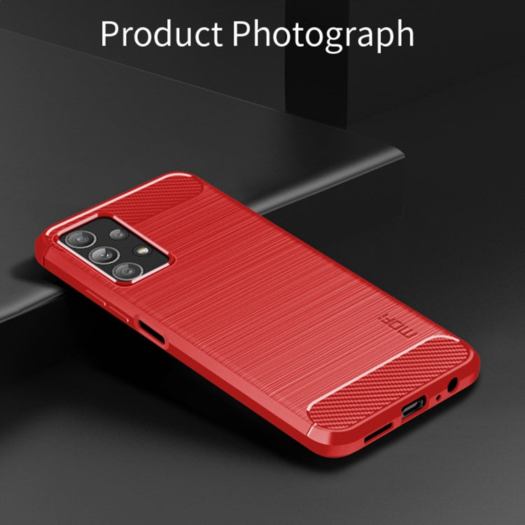 For Samsung Galaxy A23 / M23 / F23 MOFI Gentleness Series Brushed Texture Carbon Fiber Soft TPU Case(Red) - Galaxy Phone Cases by MOFI | Online Shopping South Africa | PMC Jewellery | Buy Now Pay Later Mobicred