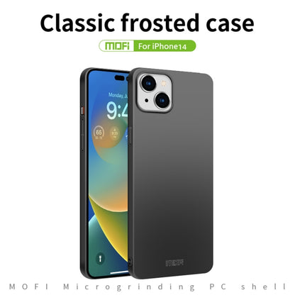 For iPhone 14 MOFI Frosted PC Ultra-thin Hard Case (Blue) - iPhone 14 Cases by MOFI | Online Shopping South Africa | PMC Jewellery