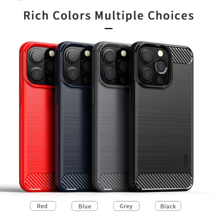 For iPhone 14 Pro Max MOFI Gentleness Brushed Texture Carbon Fiber TPU Phone Case (Red) - iPhone 14 Pro Max Cases by MOFI | Online Shopping South Africa | PMC Jewellery