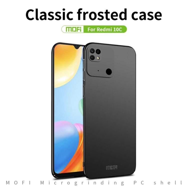 For Xiaomi Redmi 10C / Redmi 10 Power MOFI Frosted PC Ultra-thin Hard Case(Rose gold) - Xiaomi Cases by MOFI | Online Shopping South Africa | PMC Jewellery