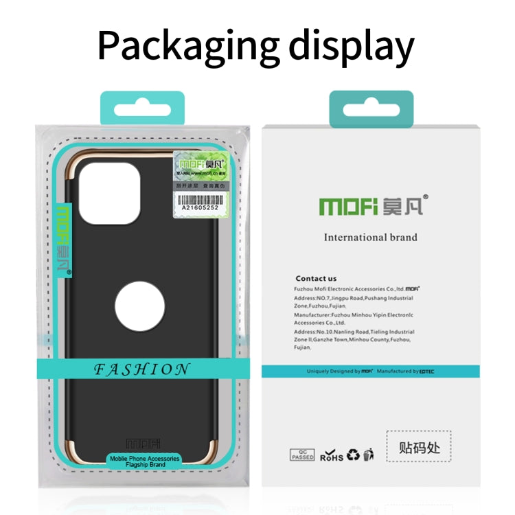 For iPhone 14 Pro Max MOFI Yatun Series 3 in 1 Stitching PC Phone Case(Black) - iPhone 14 Pro Max Cases by MOFI | Online Shopping South Africa | PMC TechLife | Buy Now Pay Later Mobicred
