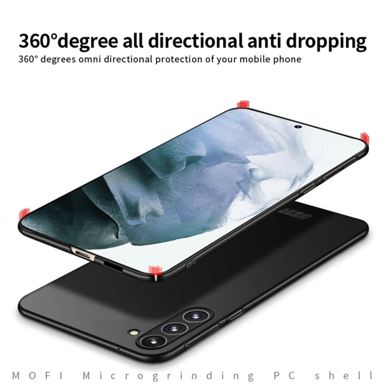 For Samsung Galaxy A55 5G MOFI Frosted PC Ultra-thin Hard Phone Case(Blue) - Galaxy Phone Cases by MOFI | Online Shopping South Africa | PMC TechLife