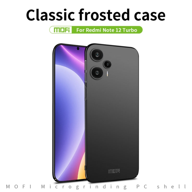 For?Redmi Note 12 Turbo 5G MOFI Micro-Frosted PC Ultra-thin Hard Phone Case(Blue) - Xiaomi Cases by MOFI | Online Shopping South Africa | PMC Jewellery