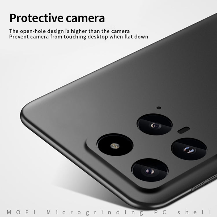 For Xiaomi 14 MOFI Micro-Frosted PC Ultra-thin Hard Phone Case(Blue) - free shipping - PMC TechLife - Order now!