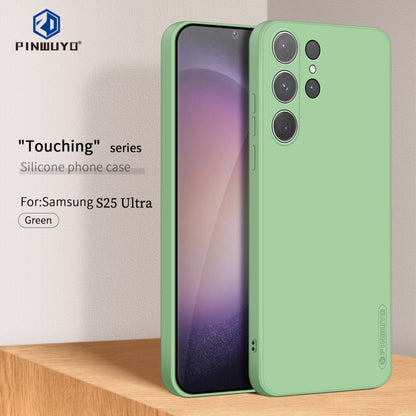 For Samsung Galaxy S25 Ultra 5G PINWUYO Sense Series Liquid Silicone TPU Phone Case(Green) - Galaxy S25 Ultra 5G Cases by PINWUYO | Online Shopping South Africa | PMC Jewellery | Buy Now Pay Later Mobicred