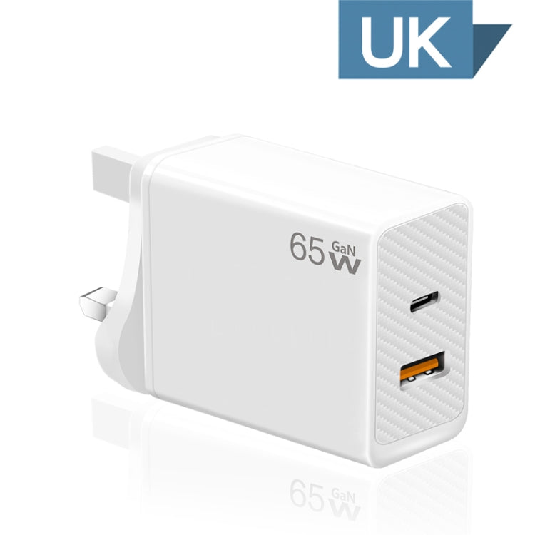 GaN PD48W Type-C PD3.0 + USB3.0 Notebook Adapter ，UK Plug(White) - Multifunction Charger by PMC Jewellery | Online Shopping South Africa | PMC Jewellery | Buy Now Pay Later Mobicred