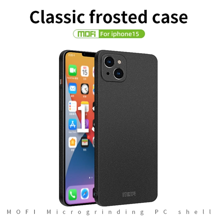 For iPhone 15 MOFI Fandun Series Frosted PC Ultra-thin All-inclusive Phone Case(Blue) - iPhone 15 Cases by MOFI | Online Shopping South Africa | PMC Jewellery