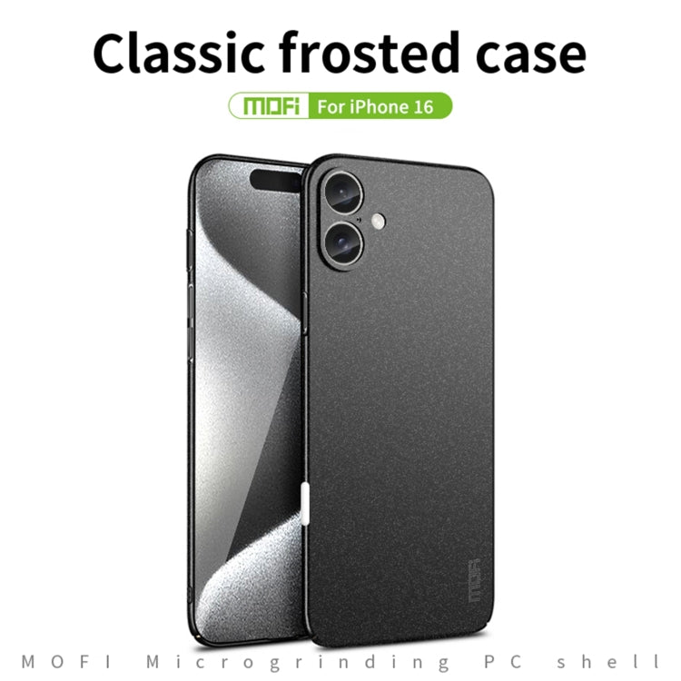 For iPhone 16 MOFI Fandun Series Frosted PC Ultra-thin All-inclusive Phone Case(Gray) - iPhone 16 Cases by MOFI | Online Shopping South Africa | PMC Jewellery | Buy Now Pay Later Mobicred