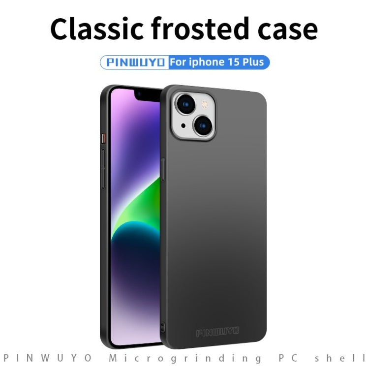 For iPhone 15 Plus PINWUYO Micro-Frosted PC Ultra-thin Hard Phone Case with Magsafe Magnetic Ring(Red) - iPhone 15 Plus Cases by PINWUYO | Online Shopping South Africa | PMC TechLife | Buy Now Pay Later Mobicred