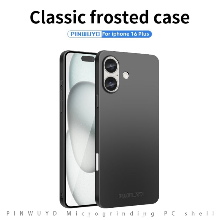 For iPhone 16 Plus PINWUYO Micro-Frosted PC Ultra-thin Hard Phone Case with Magsafe Magnetic Ring(Blue) - free shipping - PMC Jewellery - Order now!