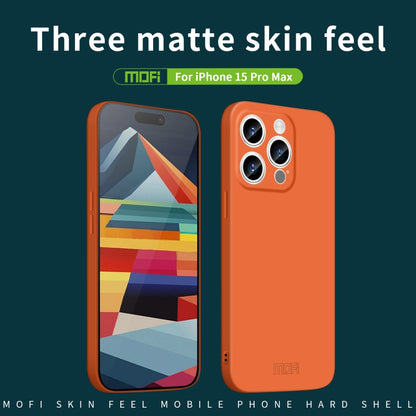 For iPhone 15 Pro Max MOFI Qin Series Skin Feel All-inclusive Silicone Phone Case(Black) - iPhone 15 Pro Max Cases by MOFI | Online Shopping South Africa | PMC Jewellery