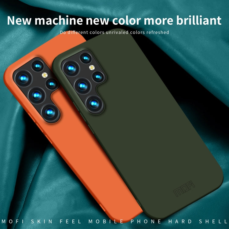 For Samsung Galaxy S23 Ultra 5G MOFI Qin Series Skin Feel All-inclusive PC Phone Case(Orange) - Galaxy S23 Ultra 5G Cases by MOFI | Online Shopping South Africa | PMC Jewellery