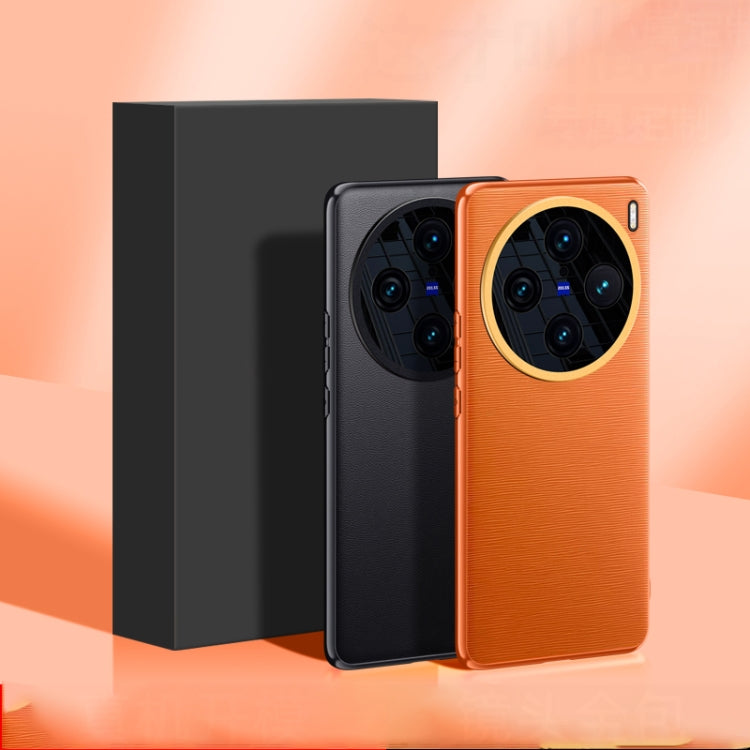 For vivo X100 Pro Plain-leather All-inclusive Shockproof Phone Case(Orange) - X100 Pro Cases by PMC TechLife | Online Shopping South Africa | PMC TechLife