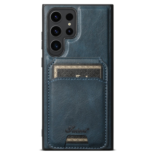 For Samsung Galaxy S24 Ultra 5G Suteni H15  Oil Eax Leather Detachable Wallet Back Phone Case(Blue) - Galaxy S24 Ultra 5G Cases by Suteni | Online Shopping South Africa | PMC Jewellery | Buy Now Pay Later Mobicred