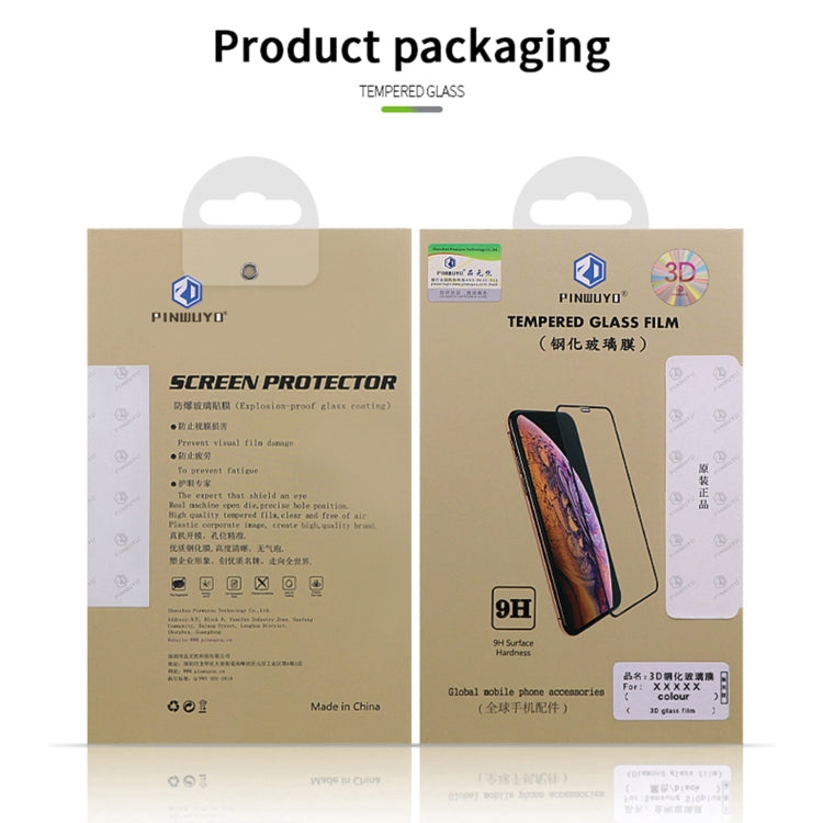 For vivo X Fold3 / X Fold3 Pro PINWUYO 9H 3D Hot Bending Tempered Glass Film(Black) - vivo Tempered Glass by PINWUYO | Online Shopping South Africa | PMC Jewellery | Buy Now Pay Later Mobicred