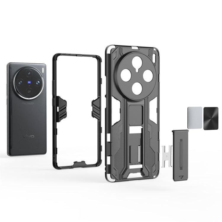 For vivo X100 Pro Supersonic Armor PC Hybrid TPU Phone Case(Grey) - X100 Pro Cases by imak | Online Shopping South Africa | PMC TechLife