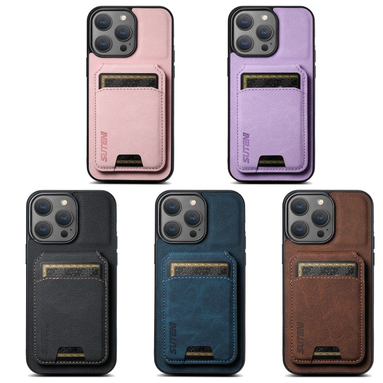 For iPhone 16 Suteni H02 Litchi Leather Card Wallet Stand Back Phone Case(Purple) - iPhone 16 Cases by Suteni | Online Shopping South Africa | PMC Jewellery | Buy Now Pay Later Mobicred