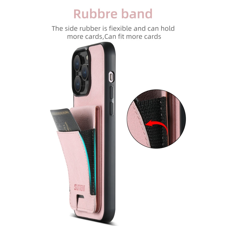 For iPhone 16 Pro Suteni H03 Litchi Leather Card Bag Stand Back Phone Case(Pink) - iPhone 16 Pro Cases by Suteni | Online Shopping South Africa | PMC Jewellery | Buy Now Pay Later Mobicred