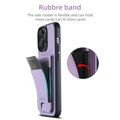 For iPhone 16 Pro Max Suteni H03 Litchi Leather Card Bag Stand Back Phone Case(Purple) - iPhone 16 Pro Max Cases by Suteni | Online Shopping South Africa | PMC Jewellery | Buy Now Pay Later Mobicred