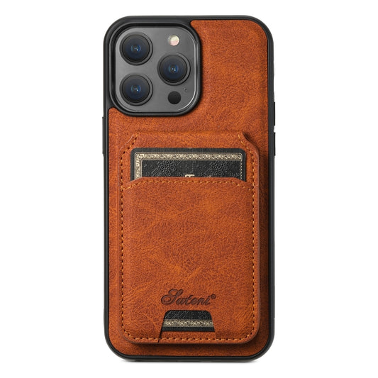 For iPhone 13 Pro Max Suteni H17 Litchi Texture Leather MagSafe Detachable Wallet Phone Case(Khaki) - iPhone 13 Pro Max Cases by Suteni | Online Shopping South Africa | PMC Jewellery | Buy Now Pay Later Mobicred