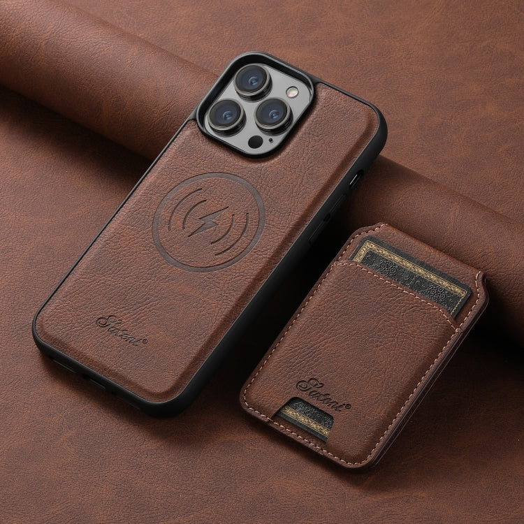 For iPhone 12  Suteni H17 Litchi Texture Leather MagSafe Detachable Wallet Phone Case(Brown) - iPhone 12 / 12 Pro Cases by Suteni | Online Shopping South Africa | PMC Jewellery | Buy Now Pay Later Mobicred