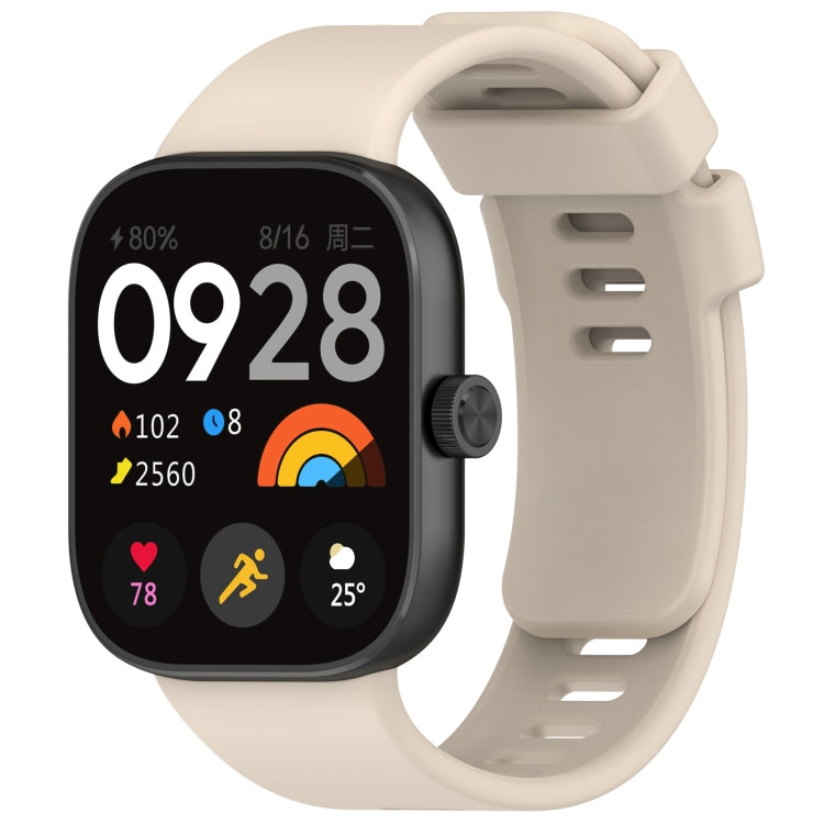 For Redmi Watch 4 Solid Color Silicone Sports Watch Band(Ivory White) - free shipping - PMC TechLife - Order now!