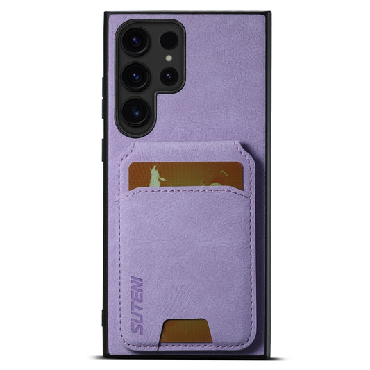 For Samsung Galaxy S24 Ultra 5G Suteni H02 Litchi Leather Card Wallet Stand Back Phone Case(Purple) - Galaxy S24 Ultra 5G Cases by Suteni | Online Shopping South Africa | PMC Jewellery | Buy Now Pay Later Mobicred