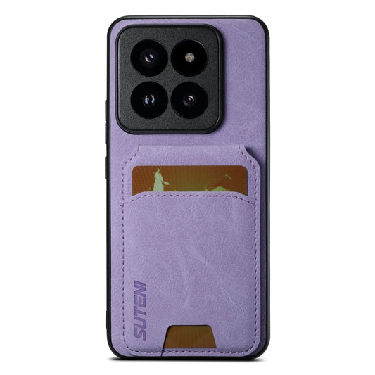 For Xiaomi 14 Suteni H02 Litchi Leather Card Wallet Stand Back Phone Case(Purple) - 14 Cases by Suteni | Online Shopping South Africa | PMC Jewellery | Buy Now Pay Later Mobicred