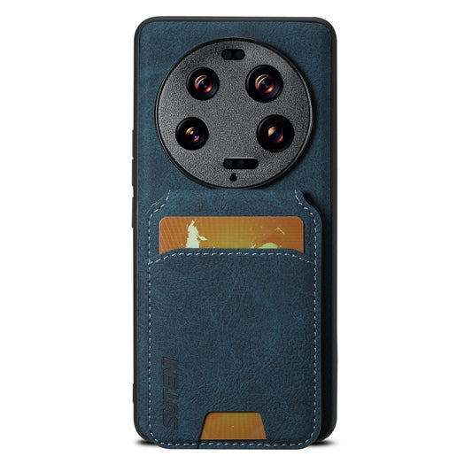 For Xiaomi 13 Ultra Suteni H02 Litchi Leather Card Wallet Stand Back Phone Case(Blue) - 13 Ultra Cases by Suteni | Online Shopping South Africa | PMC Jewellery | Buy Now Pay Later Mobicred