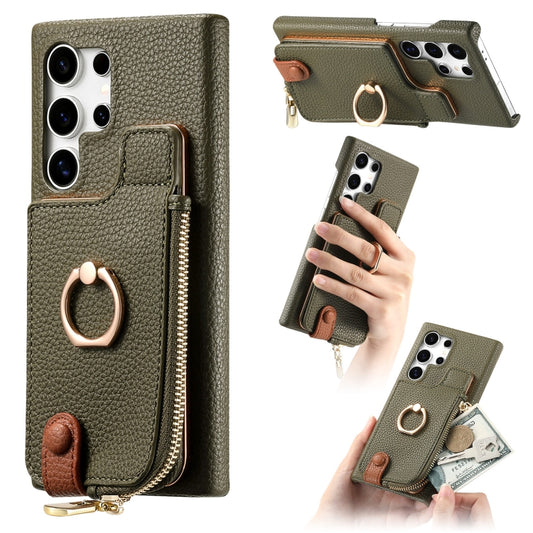 For Samsung Galaxy S24 Ultra 5G Litchi Leather Oil Edge Ring Zipper Wallet Back Phone Case(Green) - Galaxy S24 Ultra 5G Cases by PMC Jewellery | Online Shopping South Africa | PMC Jewellery | Buy Now Pay Later Mobicred