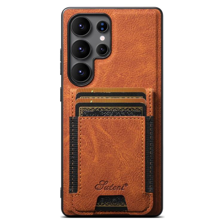 For Samsung Galaxy S25 Ultra 5G Suteni H17 Litchi Texture Leather MagSafe Detachable Wallet Phone Case(Khaki) - Galaxy S25 Ultra 5G Cases by Suteni | Online Shopping South Africa | PMC Jewellery | Buy Now Pay Later Mobicred