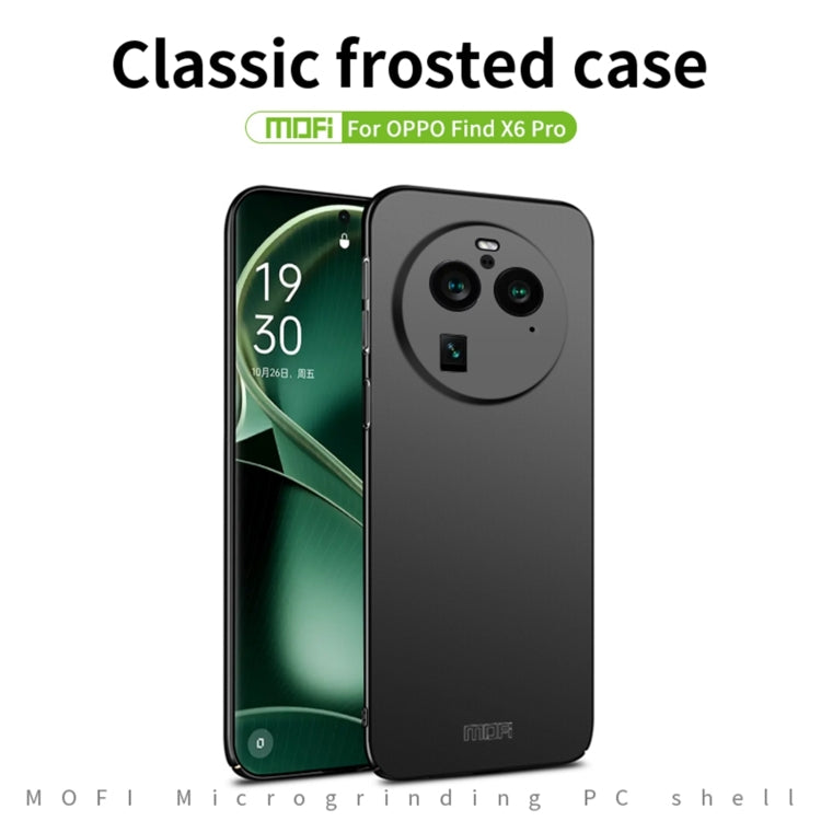 For OPPO Find X6 MOFI Micro-Frosted PC Ultra-thin Hard Phone Case(Red) - OPPO Cases by MOFI | Online Shopping South Africa | PMC Jewellery