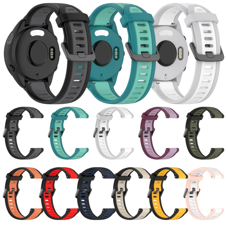 For Garmin Forerunner 255 22mm Two Color Textured Silicone Watch Band(Grey+Black) - Watch Bands by PMC TechLife | Online Shopping South Africa | PMC TechLife