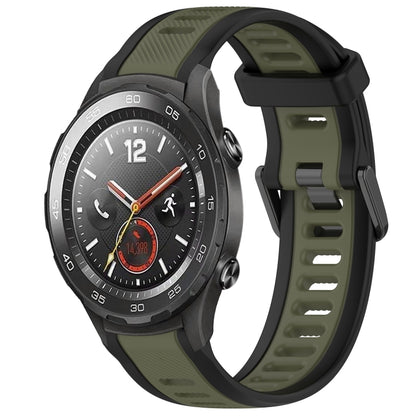 For Huawei Watch 2 20mm Two Color Textured Silicone Watch Band(Green+Black) - Watch Bands by PMC Jewellery | Online Shopping South Africa | PMC Jewellery