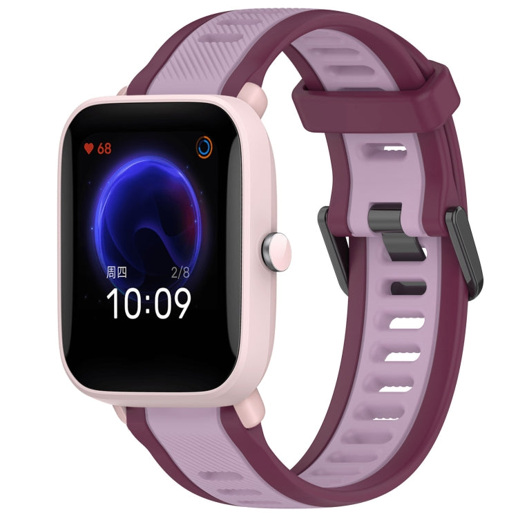 For Amazfit Pop Pro 20mm Two-Color Textured Silicone Watch Band(Purple) - Watch Bands by PMC Jewellery | Online Shopping South Africa | PMC Jewellery