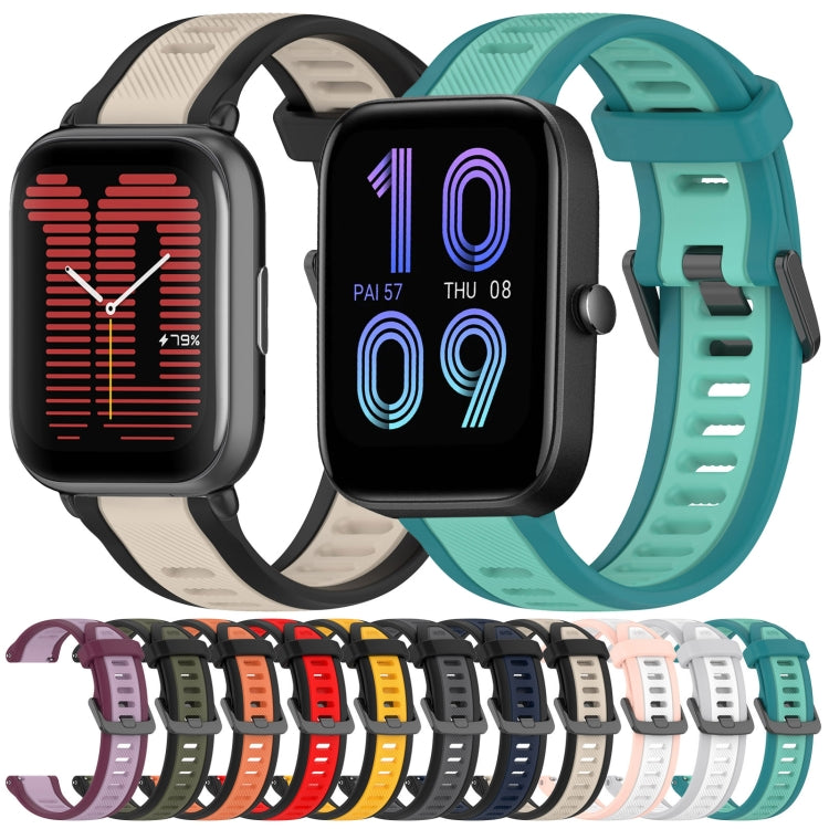 For Amazfit GTS 4 20mm Two-Color Textured Silicone Watch Band(White+Grey) - Watch Bands by PMC TechLife | Online Shopping South Africa | PMC TechLife