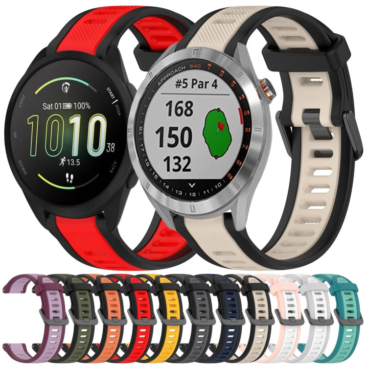 For Garmin Forerunner 158 20mm Two Color Textured Silicone Watch Band(Starlight + Black) - Watch Bands by PMC Jewellery | Online Shopping South Africa | PMC Jewellery