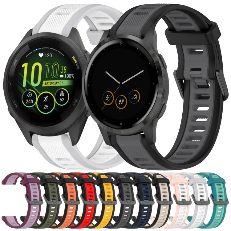 For Garmin Forerunner 265S 18mm Two Color Textured Silicone Watch Band(Starlight + Black) - Watch Bands by PMC TechLife | Online Shopping South Africa | PMC TechLife